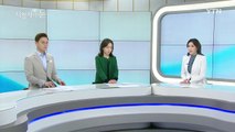 3월 25일 시청자의 눈 / YTN