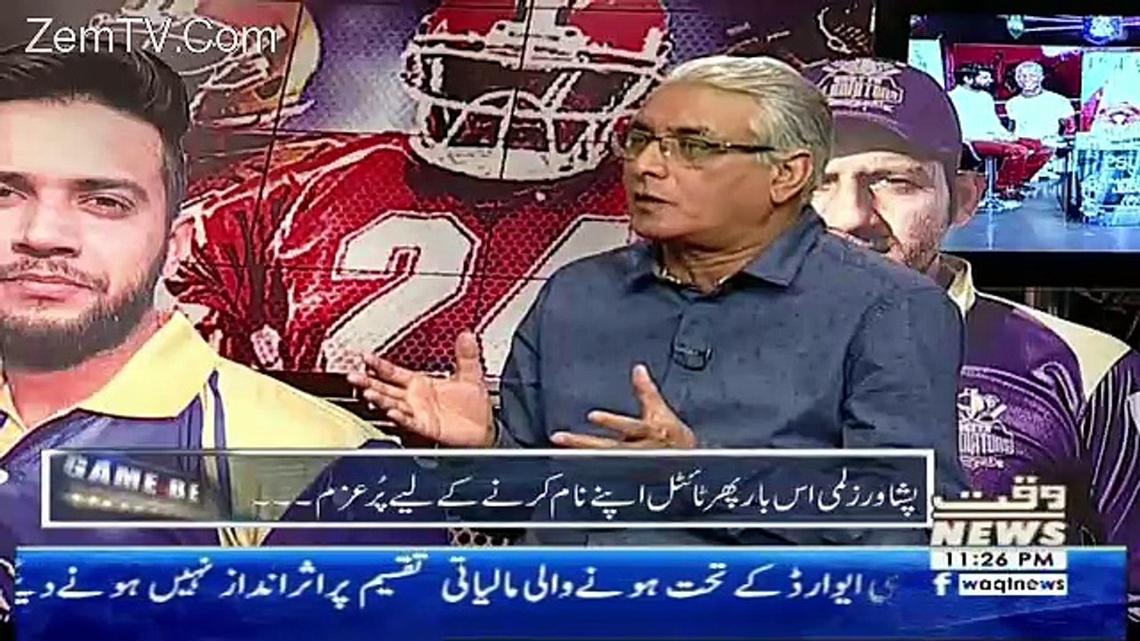 Game Beat – 24th March 2018