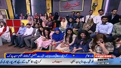 K-w-Aftab Iqbal – 23rd March 2018