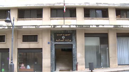 الفساد يكلف لبنان خسائر بملياري دولار سنويا