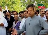 یہ وہ الفاظ تھے جس کی وجہ سے دشمن عمران خان کے پیچھے پڑہ گئے