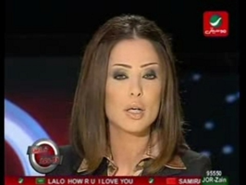Hommage à Dhekra - Rotana 2007 Part 1
