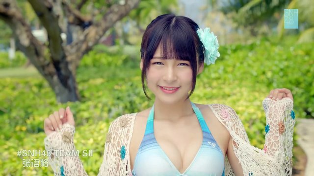 Manatsu no Sounds Good! (SNH48 Team SII Version)