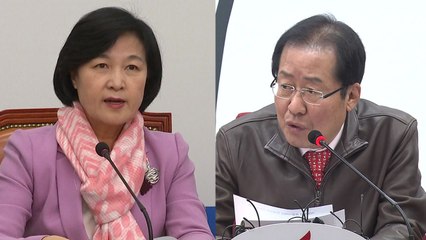 내일 개헌안 발의...'평행선' 여야, 합의점 찾을까? / YTN