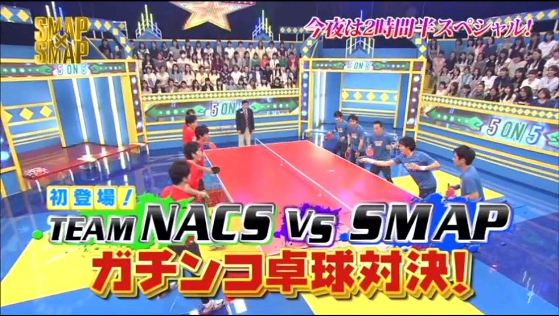 Smapxsmap Nacs 1 Video Dailymotion