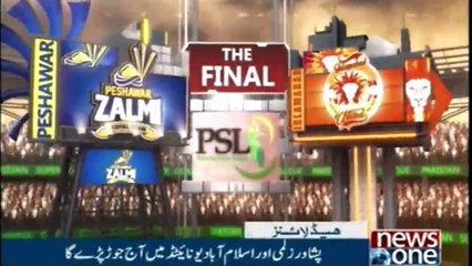 NewsONE Headlines 2AM | 25-March-2018