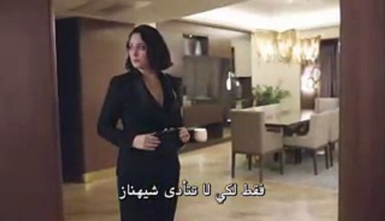 مسلسل اليوم الثامن مترجم للعربية - إعلان  الحلقة 2