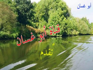 حصان يصلى ويسجد لله تعالى