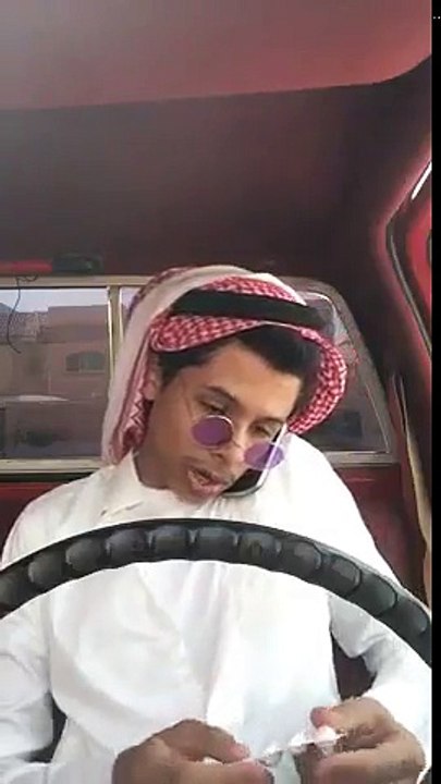 supposaoudi
