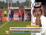 #وليد_الفراج: عبدالله الحمدان  يبدو أنه العين المفتحة بين المحترفين السعوديين في اسبانيا..  ناصر الجديع: عبدالله الحمدان يتميز بسنه الصغير كنموذج حقيقي للاحتراف.. عبدالله بن زنان: الدوري البرتغالي كان أحد البدائل