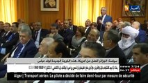سياسة : الجزائر أفضل من أمريكا ...هذه الخرجة الجديدة لولد عباس