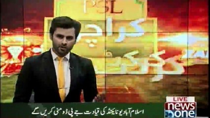 PSL 3 Final, Both Teams Have Good Players