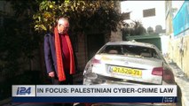 STRICTLY SECURITY | Palestinian cyber-crime law | Saturday, March 24th 2018