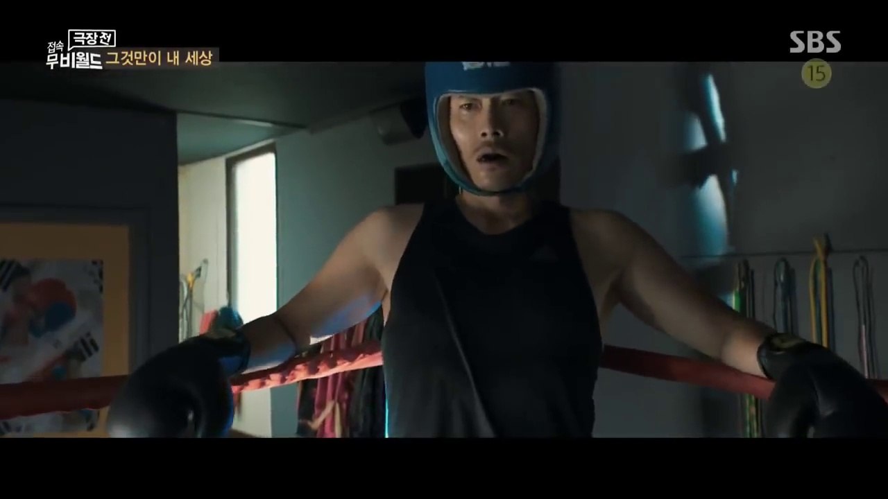 영화 그것만이 내 세상 다시보기 예고 Keys to the Heart, 2017 토렌...