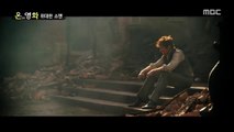 영화 위대한 쇼맨 다시보기 예고 The Greatest Showman, 2017 토렌트 다운로드 full movie