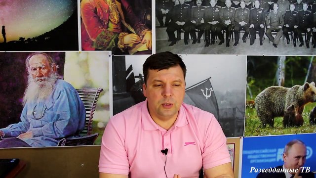 Разведданные ТВ.Новости 24.03.2018 гг.