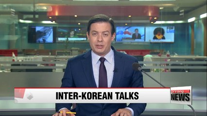 Two Koreas to hold high-level talks on Thursday to prepare for April's summit