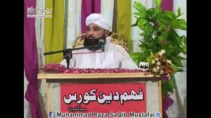 Muhammad Raza Saqib Mustafai (73)