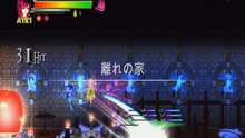 Guilty Hell Airi GamePlay [ ACT ]