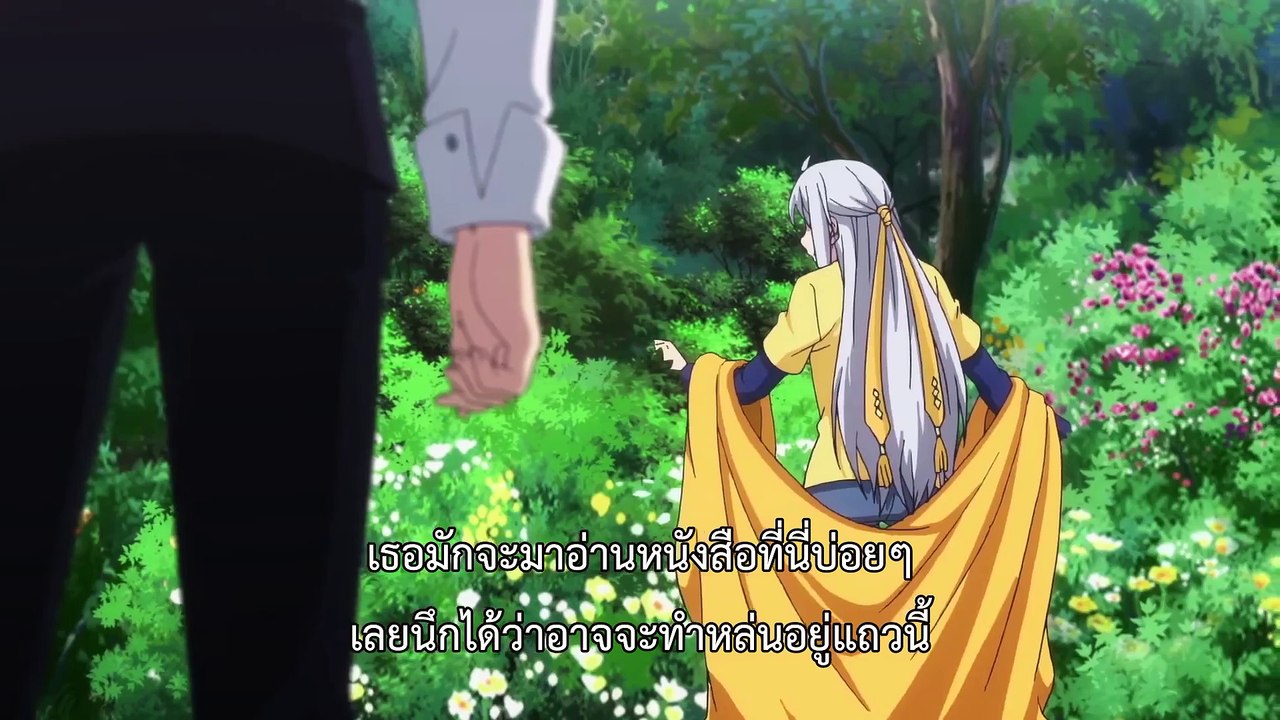 [varia-anime] Spiritpact2 - 5
