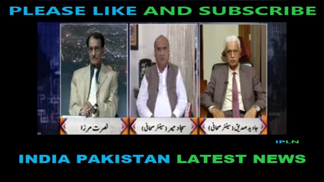Pak media debate on why India is more closer to Iran than Pak, Chabahar Port & Indian role in Iran