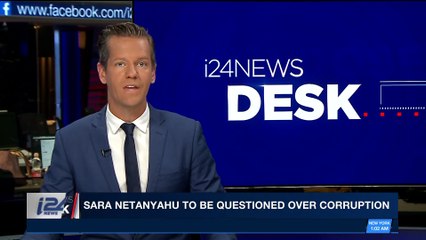 i24NEWS DESK | 20,000 rally in TLV in support of asylum seekers | Sunday, March 25th 2018