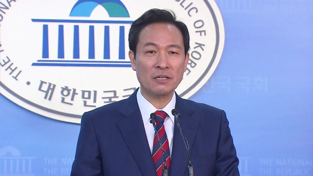 우상호 박원순, 대선 불출마 선언해야 / YTN