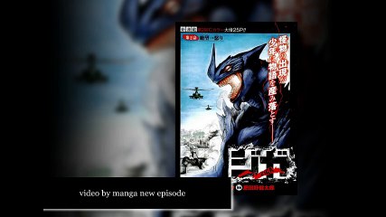 「ジガ　ZIGA」ネタバレ　2話　確定！画バレあり！全画像バレ！！