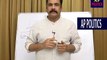 ఆపరేషన్ గరుడ సంచలన వీడియో _ Actor Sivaji Video On Indian Politics _ Operation Garuda-AP Politics