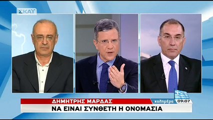 ΔΗΜΗΤΡΗΣ ΚΑΜΜΕΝΟΣ