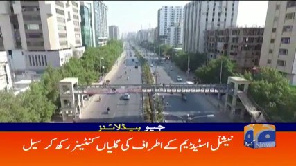 Geo Headlines - 01 PM - 25 March 2018