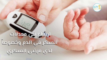 أضرار المشروبات الغازية