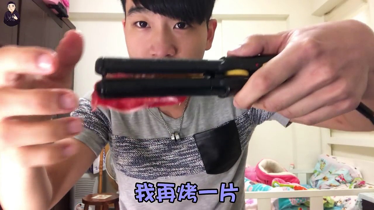 《今天整人日》用離子夾夾碎了女友脆弱的『玻璃心』【心懸】