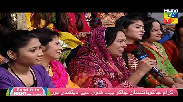 Jago Pakistan Jago HUM TV Morning Show 29 December 2017
