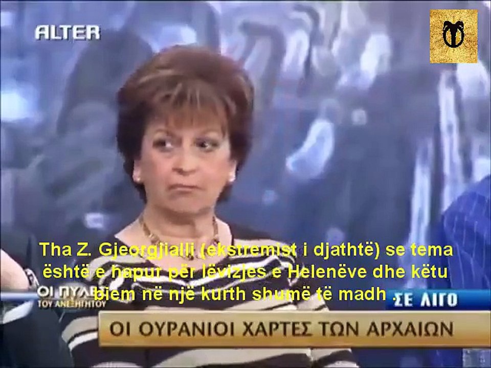 Befason historiani i vjetër grek: Shqiptarët janë të parët e tokës sonë