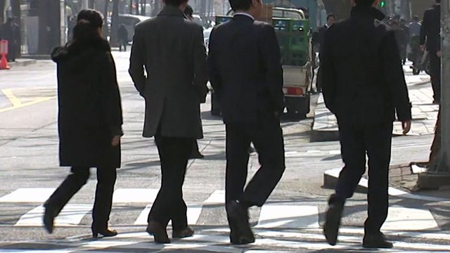 대기업-중소기업, '20년 이상 재직' 연봉 격차 4천만 원 육박 / YTN