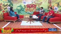 Silly Point | Pre Match | Islamabad United vs Karachi Kings | PSL 3 | PlayoffWatch Live at www.samaa.tv/live