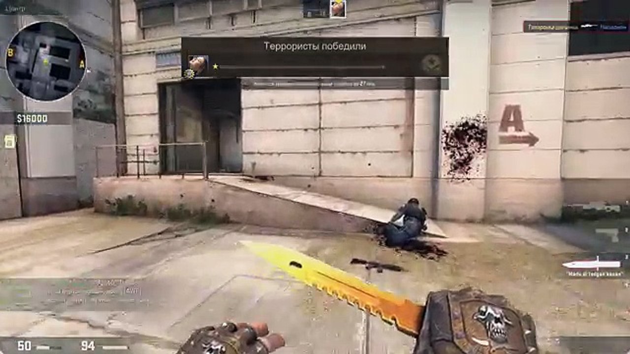 ПОДАРИЛ ШКОЛЬНИКАМ НОЖ ЗА 13000 РУБЛЕЙ! - Я ЧИТЕР!? (ТРОЛЛИНГ В CS:GO)