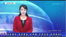 북 “합의해도 백지화” 갑자기 으름장…어떤 속내?