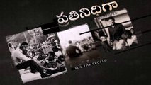 Bharat Ane Nenu (The Song Of Bharat) Lyrical Song - Mahesh Babu, Koratala Siva  Devi Sri Prasad