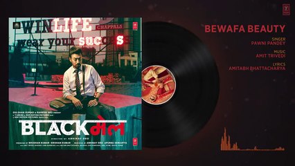 Bewafa Beauty Full Audio Song _ Blackमेल _ Urmila Matondkar _ Irrfan Khan