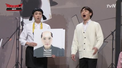 은형봇이 제일 잘하는 포토샵 #아히가릿