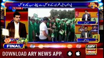 PSL3 Har Lamha Purjosh With Najeeb Ul Hasnain 25th March 2018