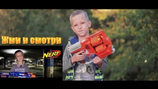 Nerf Zombie Strike FlipFury Blaster. New new Nerf.