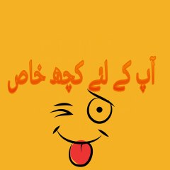 True and very sad Real Love Story Pakistani !MaNi StATus