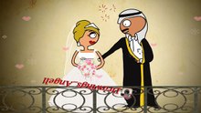 زواج كدوشه