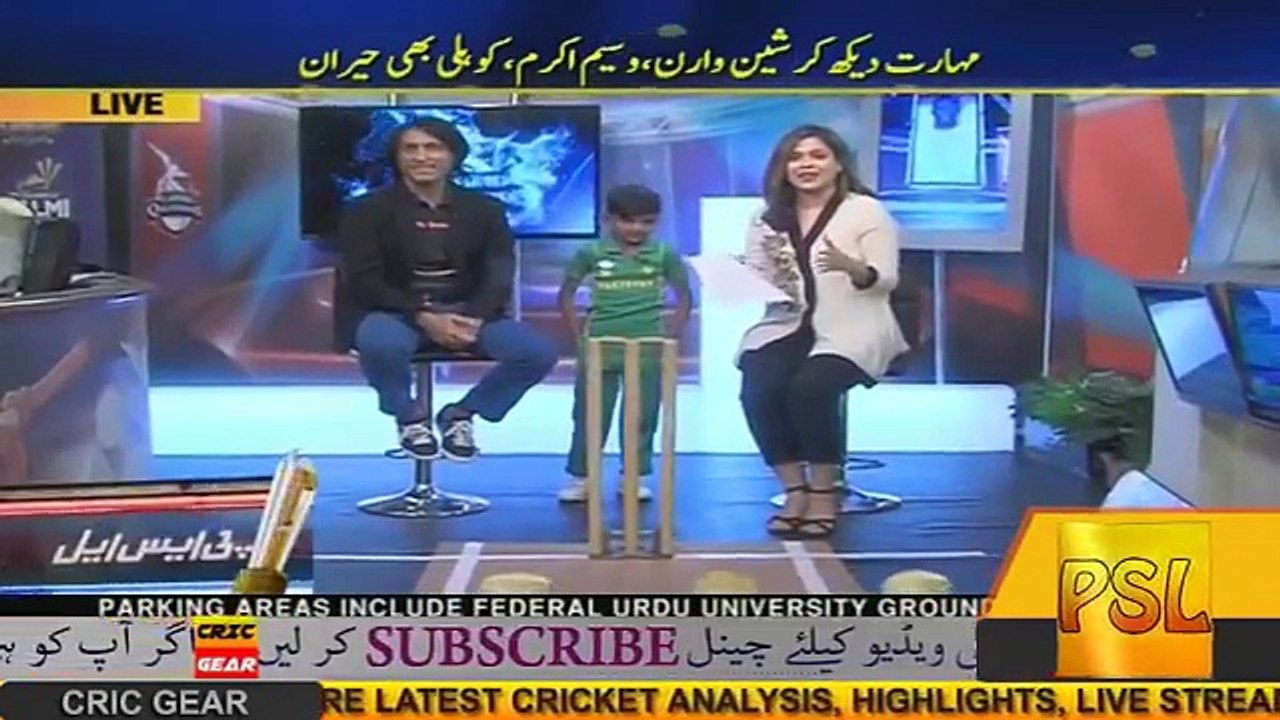 Young Fast Bowler Hassan Akhtar Impress The Rameez Raja With Wasim Akram In PSL Final Transmission