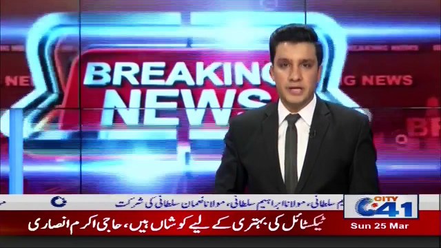 فیصل آباد - تھانہ سرگودھا روڈ پولیس کی کارروائی، 4 جوارئیے گرفتار