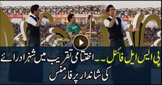Shehzad Roy performance in PSL closing ceremony