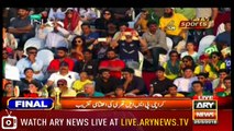Watch PSL closing ceremony, Full video
